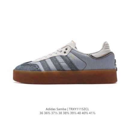 阿迪达斯 Kithxadidas Originals Samba 舒适潮流轻便防滑耐磨板鞋男女同款运动板鞋，这款adidas Samba经典鞋，力求伴你展现时尚 - 点击图像关闭