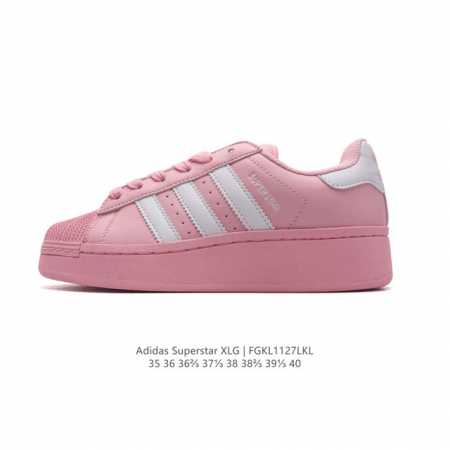 阿迪达斯 三叶草adidas Originals Superstar Xlg 贝壳头系列 低帮厚底松糕经典百搭休闲运动板鞋。当你试图定义adidas Super - 点击图像关闭