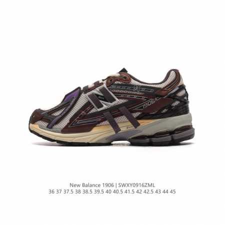 公司级 新百伦 New Balance M 6系列 复古运动鞋单品宝藏老爹鞋款。作为nb最经典的档案鞋型之一，与2002一样， 6有着nb最成熟的技术加持和复古 - 点击图像关闭