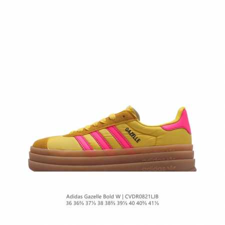 阿迪达斯 Adidas 三叶草 Gazelle Bold复古怀旧风厚底增高运动板鞋潮。阿迪达斯万年不败的人气鞋款gazelle ，以三层厚磅鞋底设计。一层层的堆 - 点击图像关闭