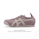asics 亚瑟士 女鞋真标半码制 配足弓鞋垫 日产经典老牌-鬼塚虎 Onitsuka Tiger Mexico 66经典墨西哥系列复古经典百搭板鞋休闲运动鞋慢