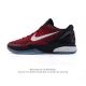 180 科比6代篮球鞋系列 男女鞋 耐克/Nike 耐克科比6篮球运动鞋 Nike Kobe 6 Protro Vi 时尚休闲运动篮球鞋 。Kobe 6 Eri