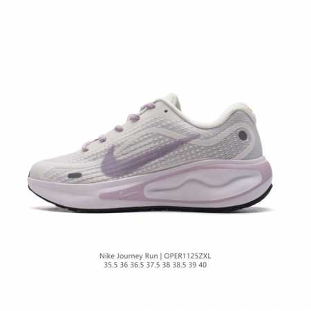 耐克 Nike Journey Run 女子透气公路运动跑步鞋 厚底增高老爹鞋 搭载柔软厚实的 Comfiride 泡绵缓震配置，助你征服充满挑战的路面，大步流 - 点击图像关闭