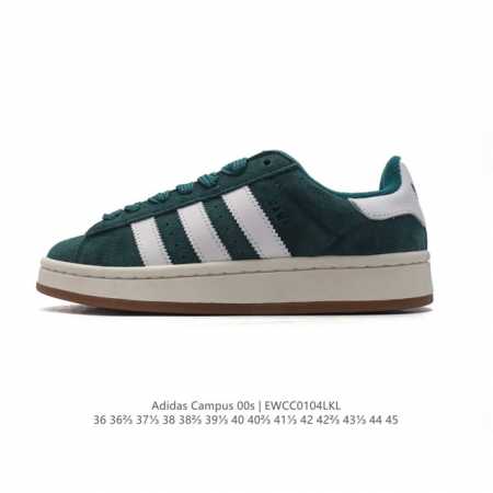 特价 Adidas阿迪达斯.三叶草campus 00S 面包鞋复古休闲板鞋。千禧回潮！Adidas Campus 00S 经典再现！面包化的campus鞋款在今 - 点击图像关闭