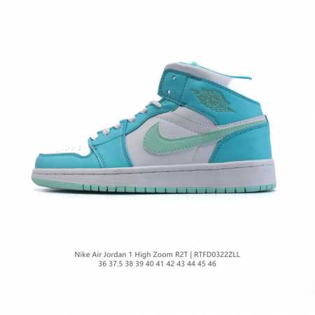130 耐克 Jordan/乔丹 1 Zoom Air Retro High 经典复古篮球鞋 Aj1 乔丹1代 乔1运动鞋，优选Rb+Eva组合鞋底版，男女鞋真 - 点击图像关闭
