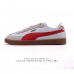 新品 彪马 Puma Puma Club 2 运动休闲时尚百搭 Puma Club Ii Era 复古 防滑耐磨 低帮 运动板鞋 德训鞋 经典复古T头鞋男女20