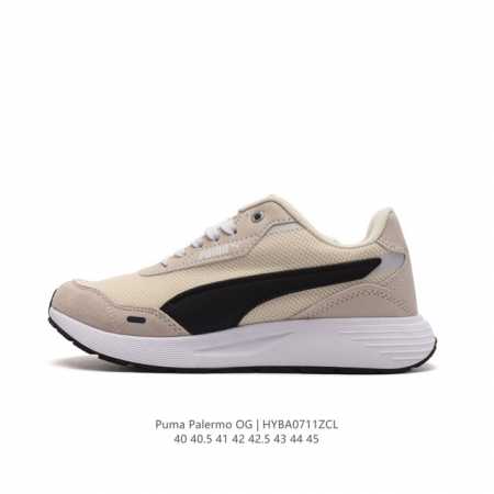 Puma彪马 Puma Palermo Sakura 男子运动减震防滑休闲 综合训练鞋厚底增高老爹鞋。复古风格流行的当下，Puma 作为经典运动时尚品牌，一直在 - 点击图像关闭