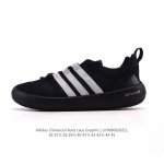阿迪达斯Adidas Climacool Boat Lace Graphic 水果涉水鞋爆米花慢跑鞋户外运动鞋。以干爽排汗，舒适透气和强抓地力的特点让爬山涉水成