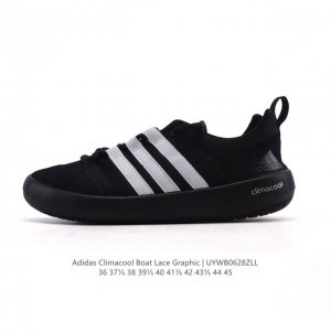 阿迪达斯Adidas Climacool Boat Lace Graphic 水果涉水鞋爆米花慢跑鞋户外运动鞋。以干爽排汗，舒适透气和强抓地力的特点让爬山涉水成