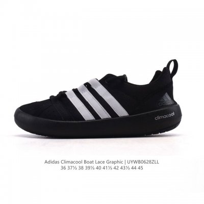 阿迪达斯Adidas Climacool Boat Lace Graphic 水果涉水鞋爆米花慢跑鞋户外运动鞋。以干爽排汗，舒适透气和强抓地力的特点让爬山涉水成
