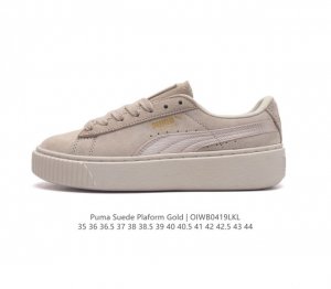 彪马运动鞋puma Suede Platform Gold 三明治厚底金标男女款复古休闲鞋增高运动鞋松糕跟板鞋，Puma Suede Platform Gold
