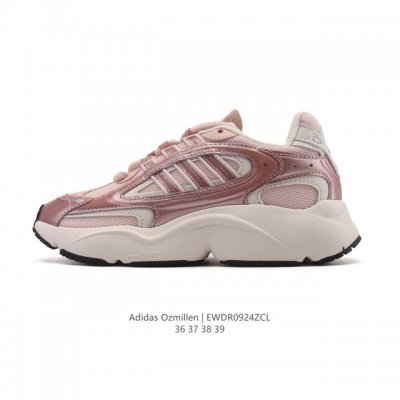 Adidas Originals阿迪达斯三叶草官方 Ozmillen Shoes 男女经典运动鞋 复古 拼色男女低帮缓震运动跑鞋 Oz米伦坏痞兔复古透气运动跑鞋