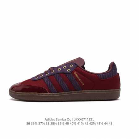 阿迪达斯 德训鞋 Adidas Originals Samba Og Shoes 经典运动鞋小白鞋 T头鞋 彰显休闲摩登风情的时尚经典鞋。它诞生于50年代的足球 - 点击图像关闭