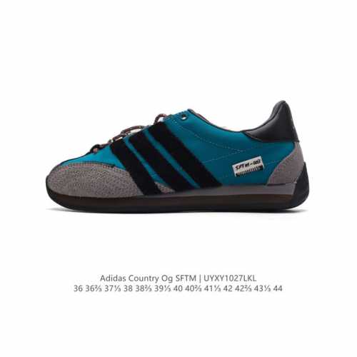 降价 阿迪达斯 ADIDAS COUNTRY OG SHOES经典复古运动板鞋 T头鞋 久负盛名的复古风皮革经典运动鞋 Country OG系列鞋款于19 年问