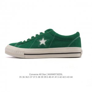 Converse All Star 低帮男女士运动鞋 一星匡威全明星复古 休闲百搭板鞋 经典透气皮革面慢跑鞋。这个系列是匡威最古老的系列了。是匡威品牌公司 8年