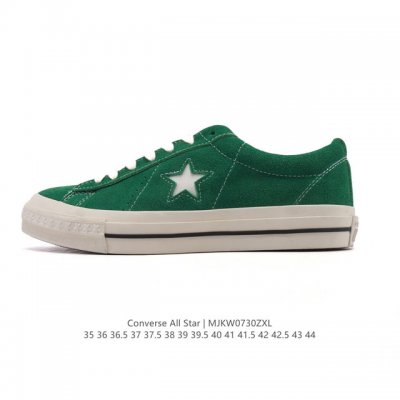 Converse All Star 低帮男女士运动鞋 一星匡威全明星复古 休闲百搭板鞋 经典透气皮革面慢跑鞋。这个系列是匡威最古老的系列了。是匡威品牌公司 8年