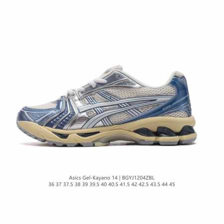 公司级 亚瑟士 Asics Gel-Kayano 14 公司级版本运动休闲透气专业缓震慢跑鞋。采用工程弹性双层再生网格密度鞋面材质，后跟3D可视gel缓震乳胶物 - 点击图像关闭