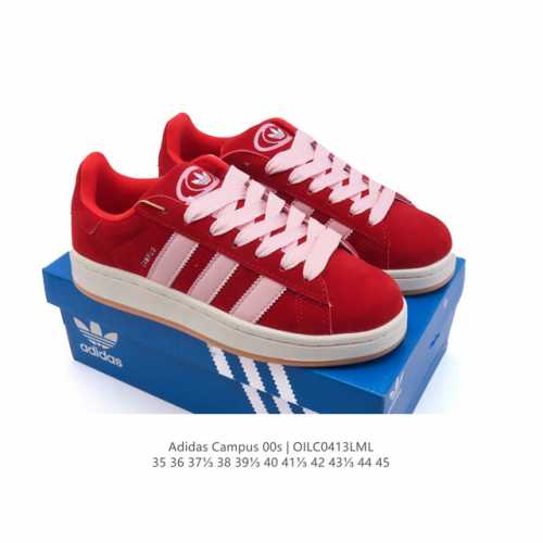 Adidas阿迪达斯.三叶草Campus 00S 面包鞋复古休闲板鞋。千禧回潮！Adidas Campus 00S 经典再现！面包化的Campus鞋款在今年受到
