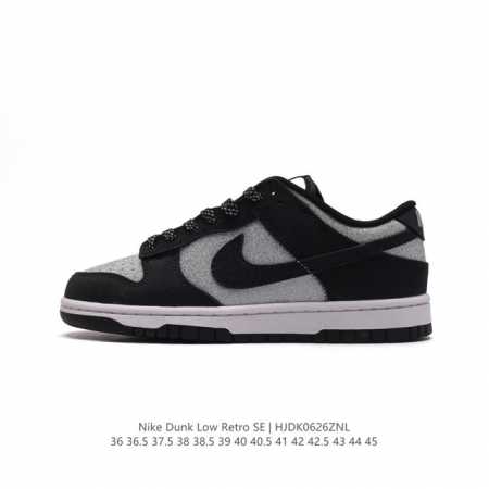 真标Nike Dunk Low 黑色满天星 此款主张打破传统的工业化流水线设计限制，以Made by ideas的超级创意为理念，集结众多潮流设计师，结合时下最 - 点击图像关闭