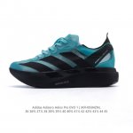 公司级 阿迪达斯 Adidas Adizero Adios Pro Evo 1 舒适百搭 网布防滑 低帮 碳板跑步鞋 男女同款厚底增高老爹鞋 史上最轻 竞速跑鞋