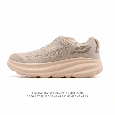 Hoka One One 升级款 Clifton 9 克利夫顿9代 休闲跑步鞋轻量缓震运动鞋。此次，Clifton 9 厚了也轻了。非凡脚感，更厚更轻更稳定。作 - 点击图像关闭