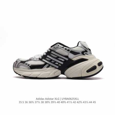 阿迪达斯 AdidasADISTARXLG网面厚底增高运动老爹鞋男女阿迪达斯三叶草经典慢跑鞋 这款adidas Adistar XLG经典运动鞋力求内外兼修。以 - 点击图像关闭