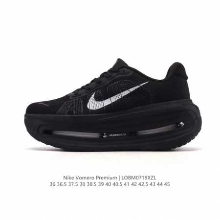 新品公司级 耐克 Nike Vomero Premium耐克顶级迈柔 缓震慢跑运动鞋全能训练跑鞋，作为耐克超强缓震路跑鞋的巅峰之作，Vomero Premium - 点击图像关闭