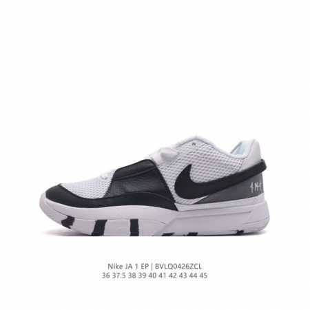 耐克 Nike 莫兰特一代 Zoom Ja 1 Ep Aj 低帮休闲运动篮球鞋 男女士运动鞋。采用透气轻量网织鞋面材质 配置两枚圆形zoom Air纤维气垫及后 - 点击图像关闭