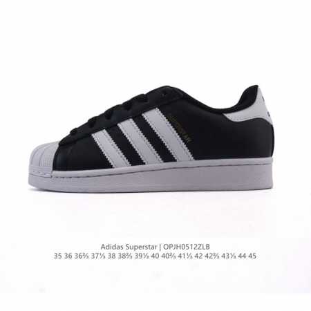 公司级 头层皮 阿迪达斯 Adidas Superstar 2025年新款鞋子 蛇年新款 经典贝壳头系列 新款休闲板鞋潮流男女士运动鞋 。鞋面柔软皮革拼接材质 - 点击图像关闭