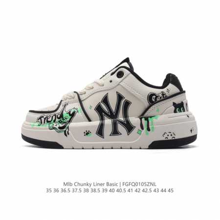 公司级 Mlb Chunky Liner Basic 人气单品学长鞋系列轻量增高厚底百搭休闲运动板鞋 男女轻便胶鞋 高级街头休閒品牌鞋。Mlb Chunky L - 点击图像关闭