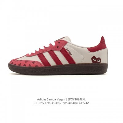 真标 Adidas 阿迪达斯 男女运动鞋 三叶草Sambavegan休闲鞋 德训鞋 复古板鞋经典运动鞋。采用环保设计的焕新Adidas Samba经典鞋, 柔软