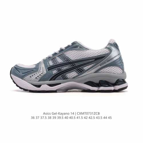 公司级 亚瑟士 Asics Gel-Kayano 14 公司级版本运动休闲透气专业缓震慢跑鞋。采用工程弹性双层再生网格密度鞋面材质，后跟3D可视Gel缓震乳胶物