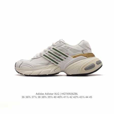 公司级 阿迪达斯 Adidasadistarxlg网面厚底增高运动老爹鞋男女鞋阿迪达斯三叶草经典慢跑鞋 这款adidas Adistar Xlg经典运动鞋力求内 - 点击图像关闭