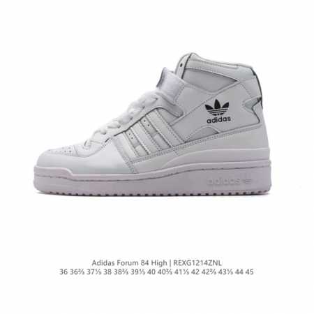 公司级 真标 阿迪达斯 Adidas Forum 84 High 高帮 魔术贴 百搭潮流休闲运动板鞋 以复古篮球鞋的外形为基础，采用皮革拼接，简约百搭，更加贴合 - 点击图像关闭