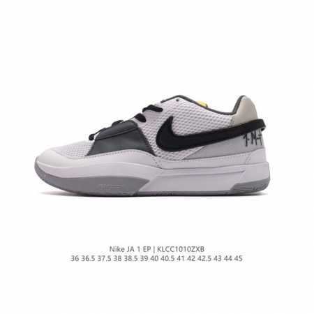 新款上市 耐克 Nike 莫兰特一代 Zoom Ja 1 Ep Aj 低帮休闲运动篮球鞋 男女士运动鞋。采用透气轻量网织鞋面材质 配置两枚圆形zoom Air纤 - 点击图像关闭