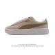 130 【公司级】彪马（Puma）休闲板鞋 Suede Xl系列经典翻毛皮厚底防滑耐磨舒适透气运动鞋 新年穿有型/时尚/穿搭/球鞋/穿搭/时尚/潮流/面包鞋