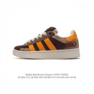 阿迪达斯 BAD BUBBY CAMPUS 00S SHOES 经典运动滑板鞋 面包鞋 坏痞兔米 致敬友谊之美的经典运动鞋，这款adidas经典运动鞋，以真挚的