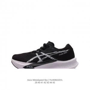 asics亚瑟士全新碳板竞速跑鞋，Metaspeed Sky马拉松缓震跑步鞋 亚瑟士asics Metaspeed Sky 是一款专业级出色的碳纤维板跑步鞋，具