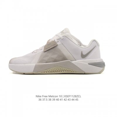 新品 耐克Nike Metcon 10 男女室内健身鞋低帮薄底健身运动鞋Hj1875 在后跟下方这一关键部位融入强韧 Hyperlift 外底，可在举重时有效提