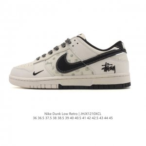 公司级 耐克 Nike Sb Dunk Low pro 男女同款运动鞋复古板鞋，尽情迈步，彰显个性风采。采用柔软皮革鞋面，经久耐穿，塑就如元年款 Dunk 般的