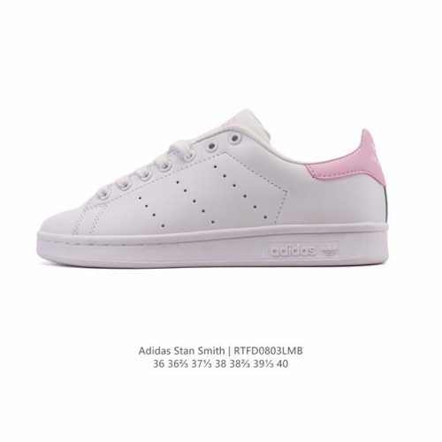 真标 阿迪达斯 Adidas 经典Y运动板鞋 新版本 Adidas Originals Stan Smith 厚底增高小白鞋！脚感新升级！整双鞋依旧是传统的低帮