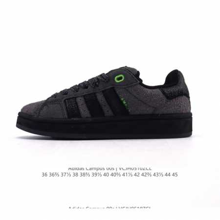 adidas阿迪达斯.三叶草Campus 00S 面包鞋复古休闲板鞋。千禧回潮！Adidas Campus 00S 经典再现！面包化的Campus鞋款在今年受到 - 点击图像关闭