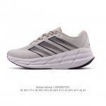 新品 Adidas 阿迪达斯新款Adidas Adistar 3 舒适防滑耐磨 低帮.厚底增高老爹鞋 马拉松耐磨运动跑步鞋，Adistar 3 :超过40Mm的