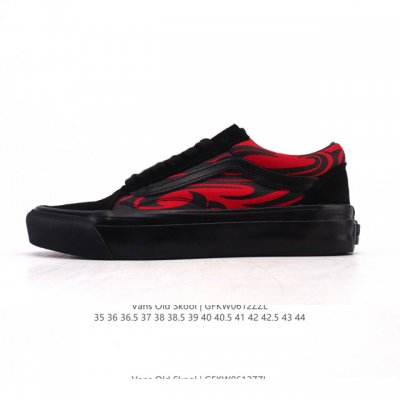 万斯Vans 运动板鞋 范斯官方 Old Skool低帮板鞋时尚复古 男女鞋潮流运动鞋 工艺：硫化1:1 重量1:1、真标、原钢印、材质标、鞋型标、合格证 货号