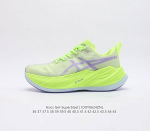 公司级 亚瑟士 Asics Superblast 超顶级轻量化运动有氧慢跑鞋 高级训练鞋,缓震,回弹,轻量,透气,舒适,跑步鞋,长距离,竞速,跑鞋 双