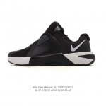 新品 耐克Nike Metcon 10 男女室内健身鞋低帮薄底健身运动鞋Hj1875 在后跟下方这一关键部位融入强韧 Hyperlift 外底，可在举重时有效提