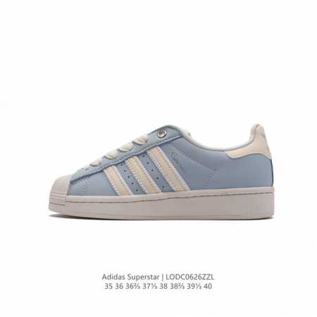 头层皮 阿迪达斯 ADIDAS SUPERSTAR 三叶草经典贝壳头系列 新款休闲板鞋潮流女士运动鞋 。鞋面柔软皮革材质 标志性的贝壳鞋头，锯齿三条纹，简约的线 - 点击图像关闭