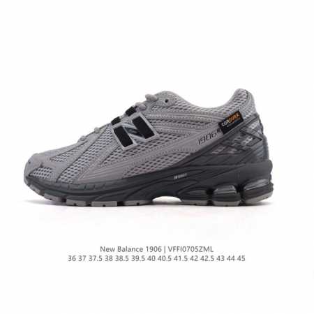 公司级 新百伦 New Balance M1906系列 复古运动鞋单品宝藏老爹鞋款。作为Nb最经典的档案鞋型之一，与 2一样，1906有着Nb最成熟的技术加持和 - 点击图像关闭