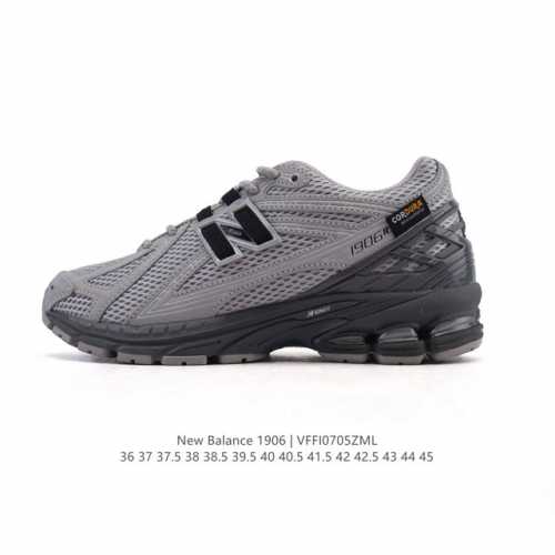 公司级 新百伦 New Balance M1906系列 复古运动鞋单品宝藏老爹鞋款。作为Nb最经典的档案鞋型之一，与 2一样，1906有着Nb最成熟的技术加持和