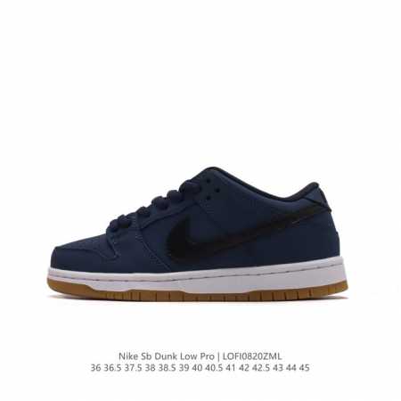 耐克 Nike Sb Dunk Low Pro 男女同款运动鞋复古板鞋，尽情迈步，彰显个性风采。采用柔软皮革鞋面，经久耐穿，塑就如元年款 Dunk 般的复古质感 - 点击图像关闭